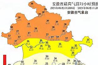 ?阿伦24+23 勒韦尔29+7 东契奇39+7+6 骑士20分逆转独行侠